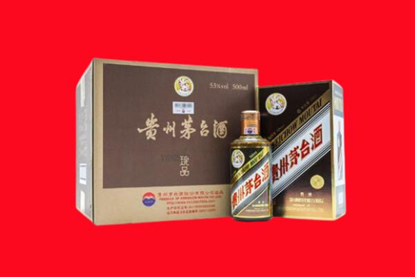 江门回收珍品茅台酒